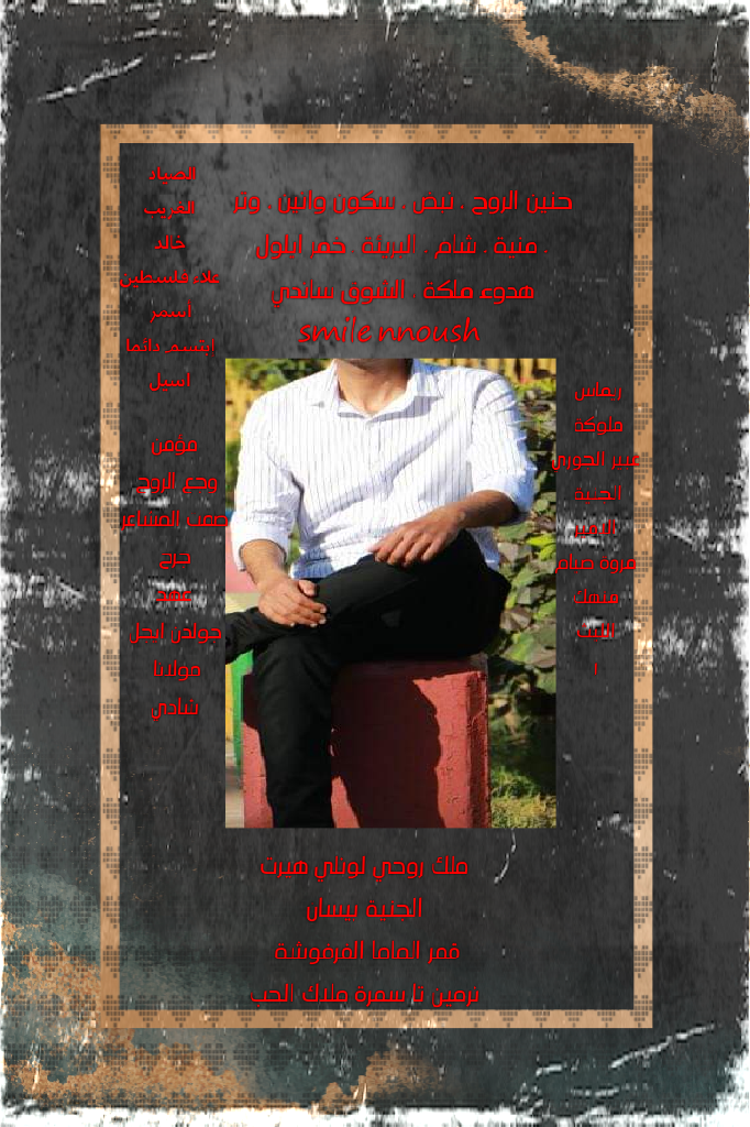 ���� ���� ������ �� ���� ������