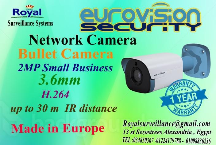 أحدث كاميرات مراقبة الخارجية أنتاج أوروبى EUROVISION 825735553