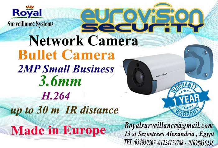 أحدث كاميرات مراقبة الخارجية أنتاج أوروبى EUROVISION 932629784