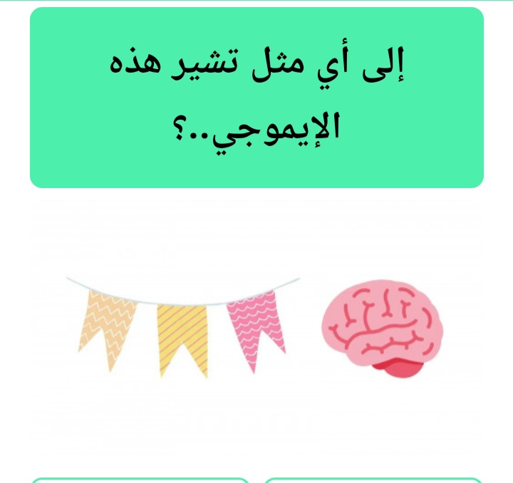 ���� ���� ������ �� ���� ������