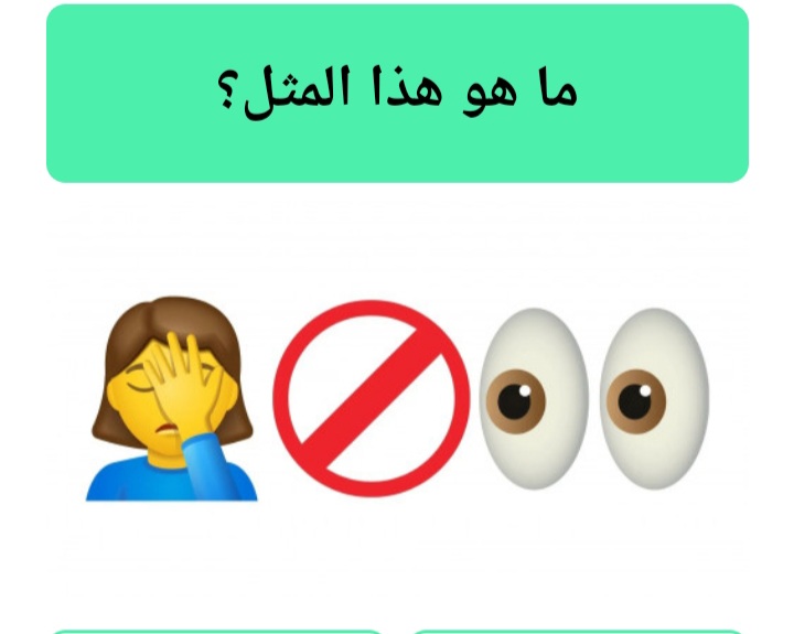 ���� ���� ������ �� ���� ������