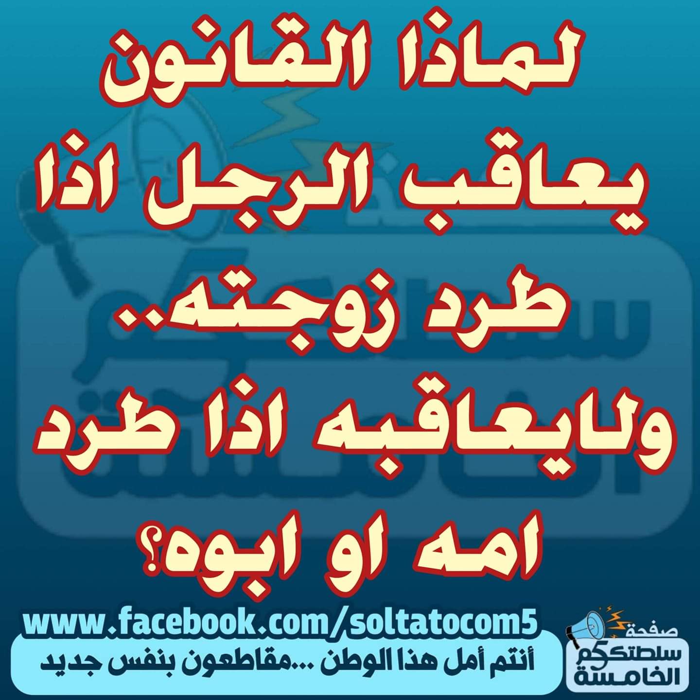 نقره لعرض الصورة في صفحة مستقلة