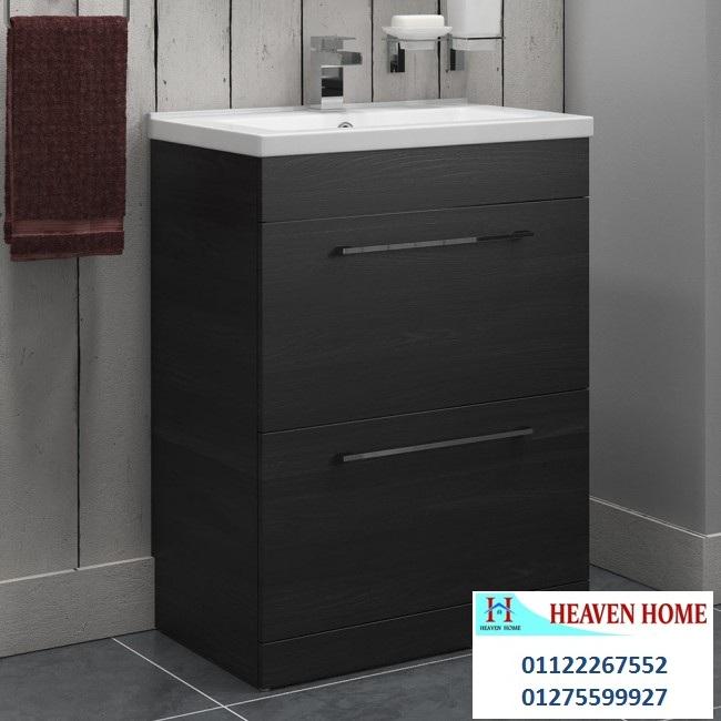  Bathroom unit  2023- ارخص و افضل الاسعار و احدث التصاميم مع شركة هيفين هوم 01287753661 972635887