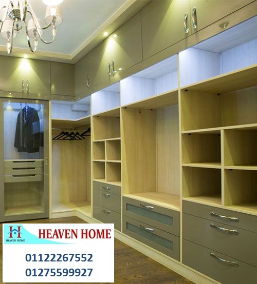 dressing room  2023/ شركة هيفين هوم / فرع المهندسين / جميع انواع الاثاث المنزلى   01287753661 562257528