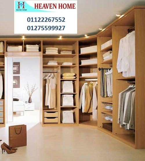 dressing room  2023/ شركة هيفين هوم / فرع المهندسين / جميع انواع الاثاث المنزلى   01287753661 678813360