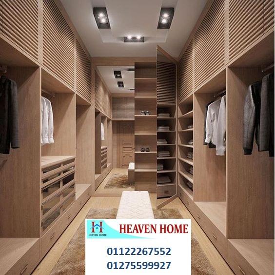 dressing rooms/ شركة هيفين هوم / فرع المهندسين / جميع انواع الاثاث المنزلى   01287753661	 894538815