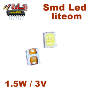 Smd Led Liteon 1.5W/3V 421956848