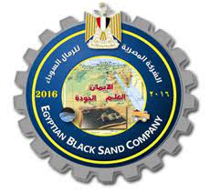 الشركة المصرية للرمال السوداء