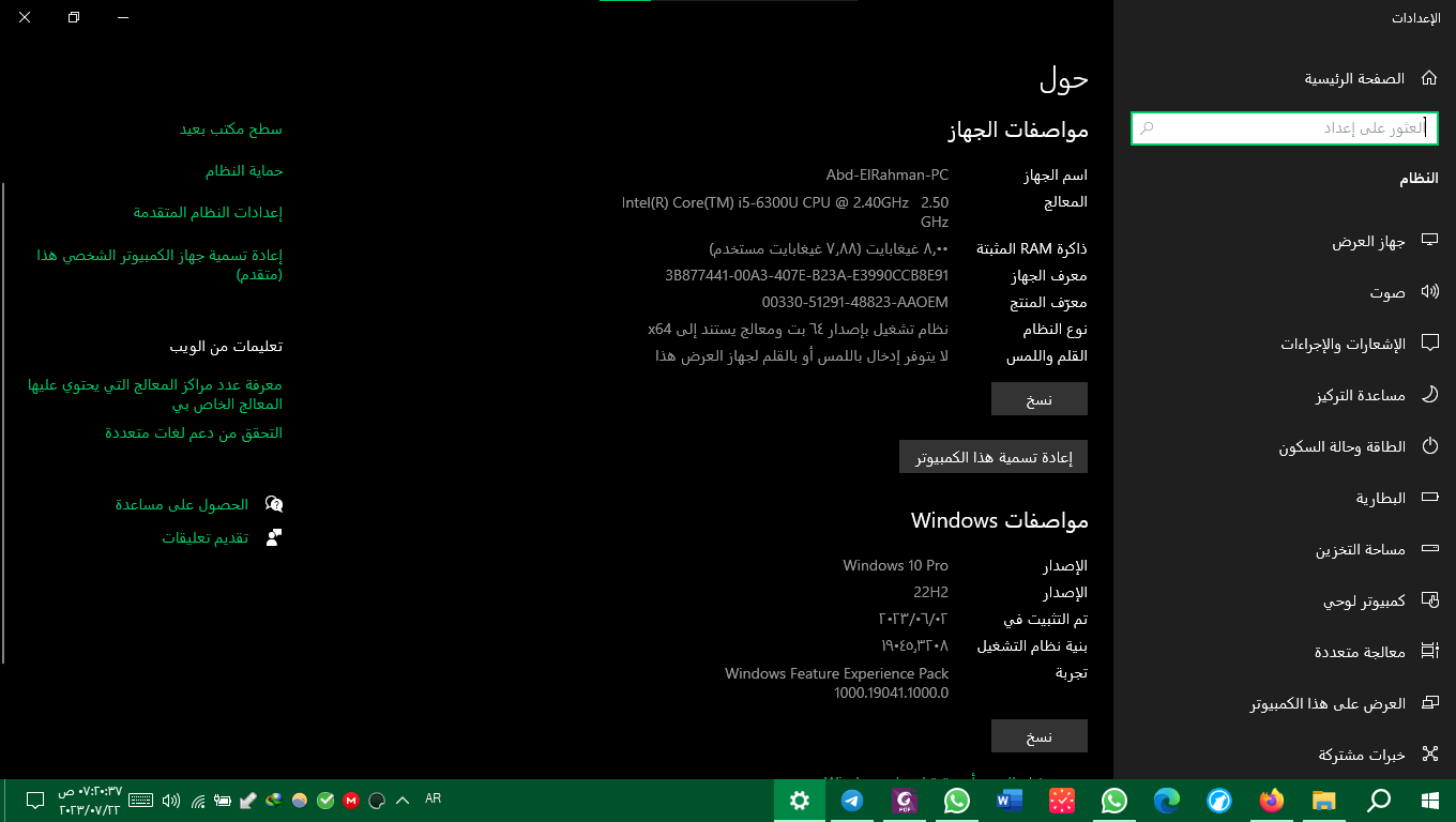 783243346.png