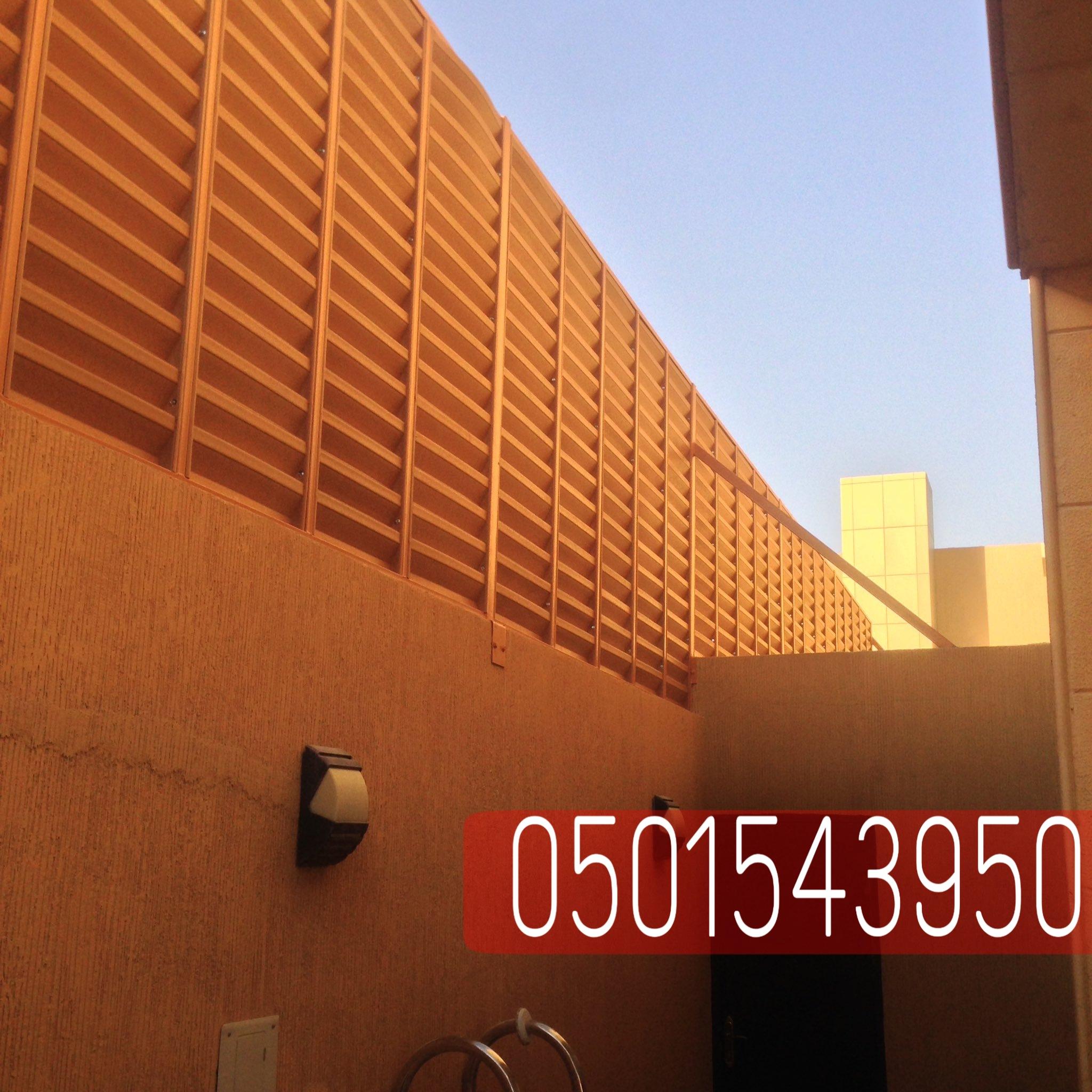 تركيب سواتر جداريه في الرياض جده,0501543950 229422384