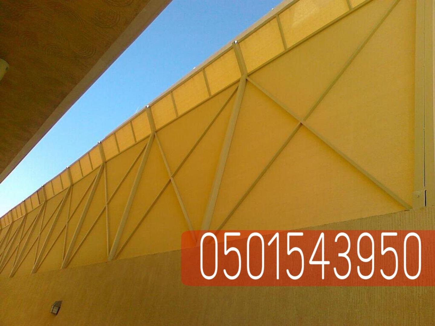 تركيب سواتر جداريه في الرياض جده,0501543950 794515675