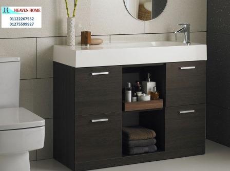 bathroom units cairo -  شركة هيفين هوم وحدات حمام - مطابخ - اثاث / فرع المهندسين  01287753661 424892626