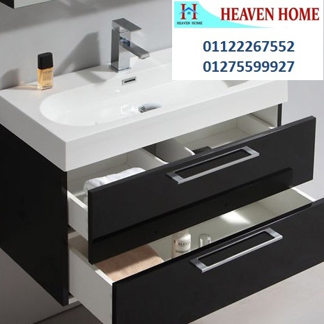  bathroom units  Dokki -  شركة هيفين هوم وحدات حمام - مطابخ - اثاث / فرع المهندسين  01287753661 737569122