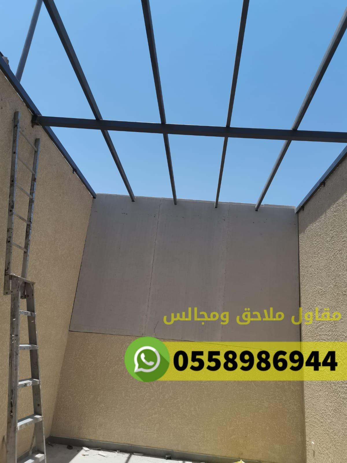 مقاول بناء ملاحق في مكة المكرمة جوال 0558986944  597421140