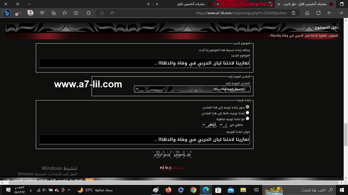 �������� ����� ������ 641865555.jpg