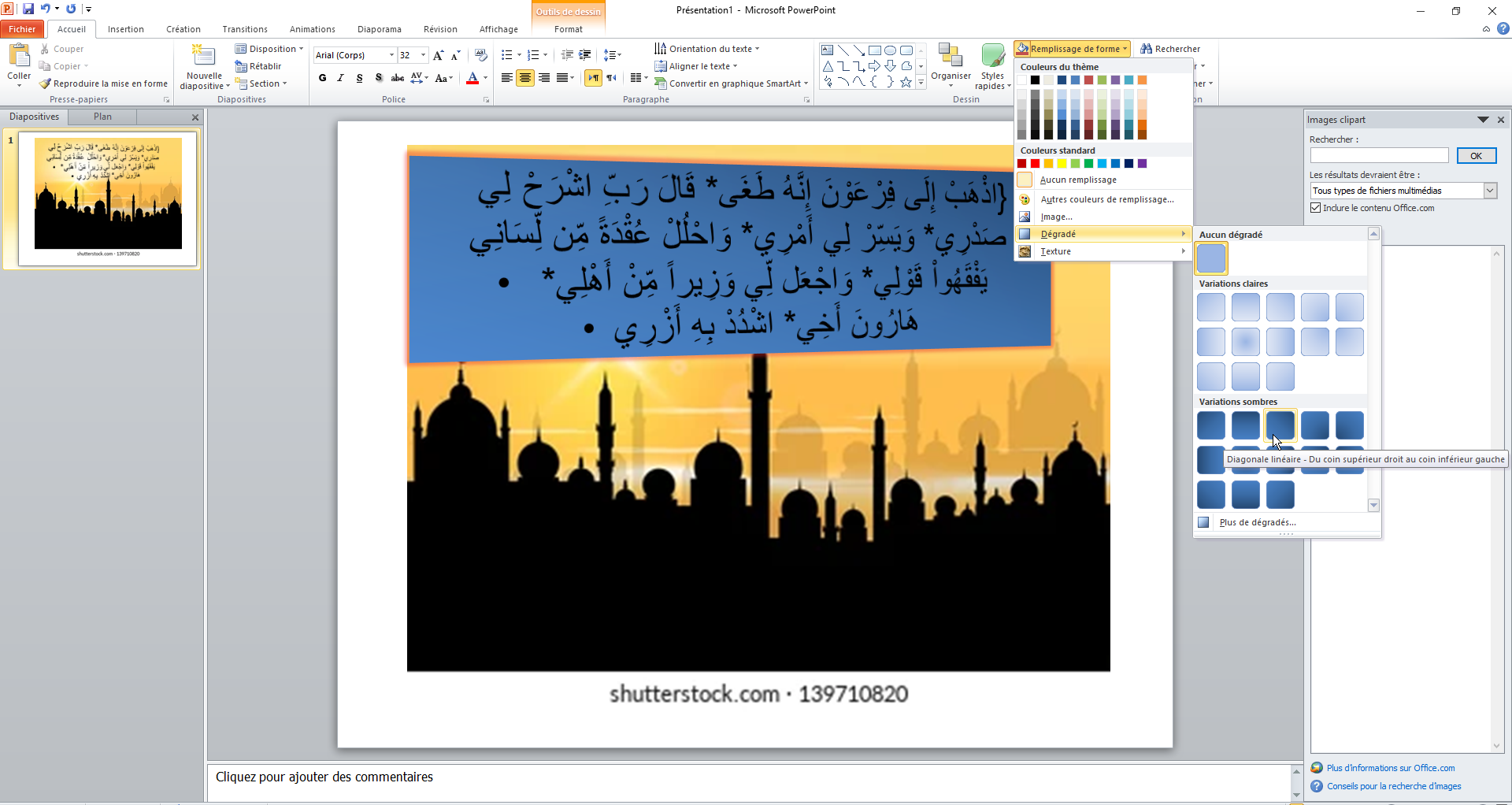 133321612.png