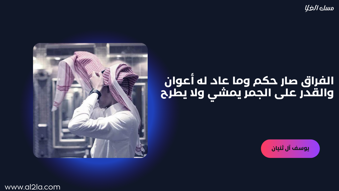 ������ ����� ������ ����� ������ 935714237.png